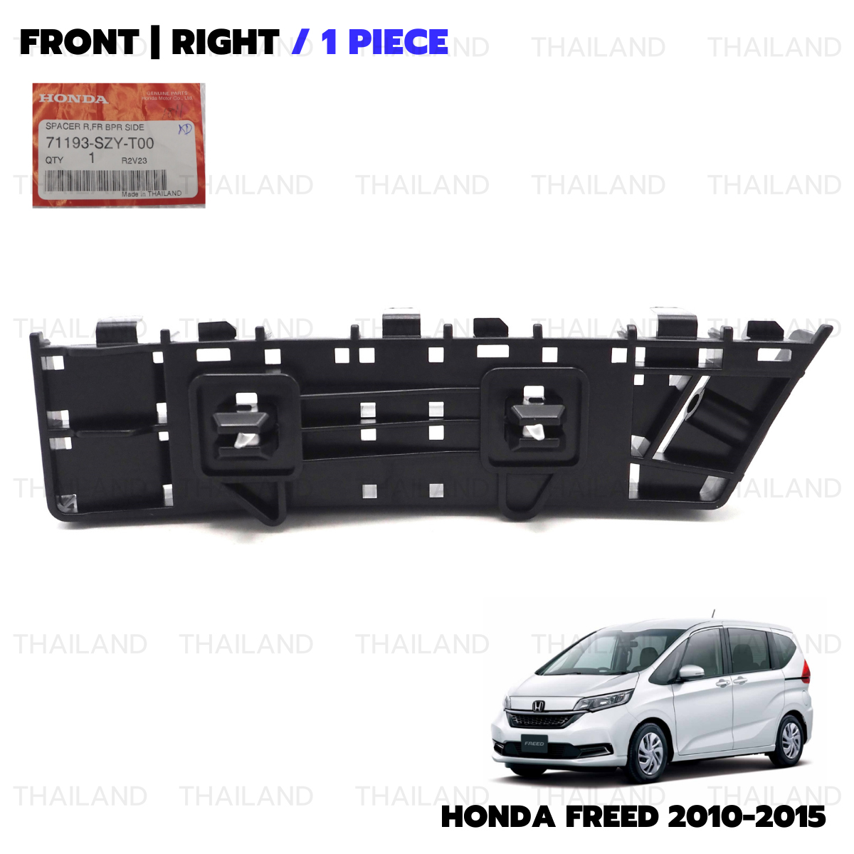 Front Right Bumper Side Spacer Bracket Fits Honda Freed GB3 GB4