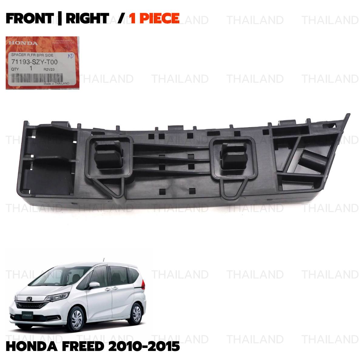 Front Right Bumper Side Spacer Bracket Fits Honda Freed GB3 GB4