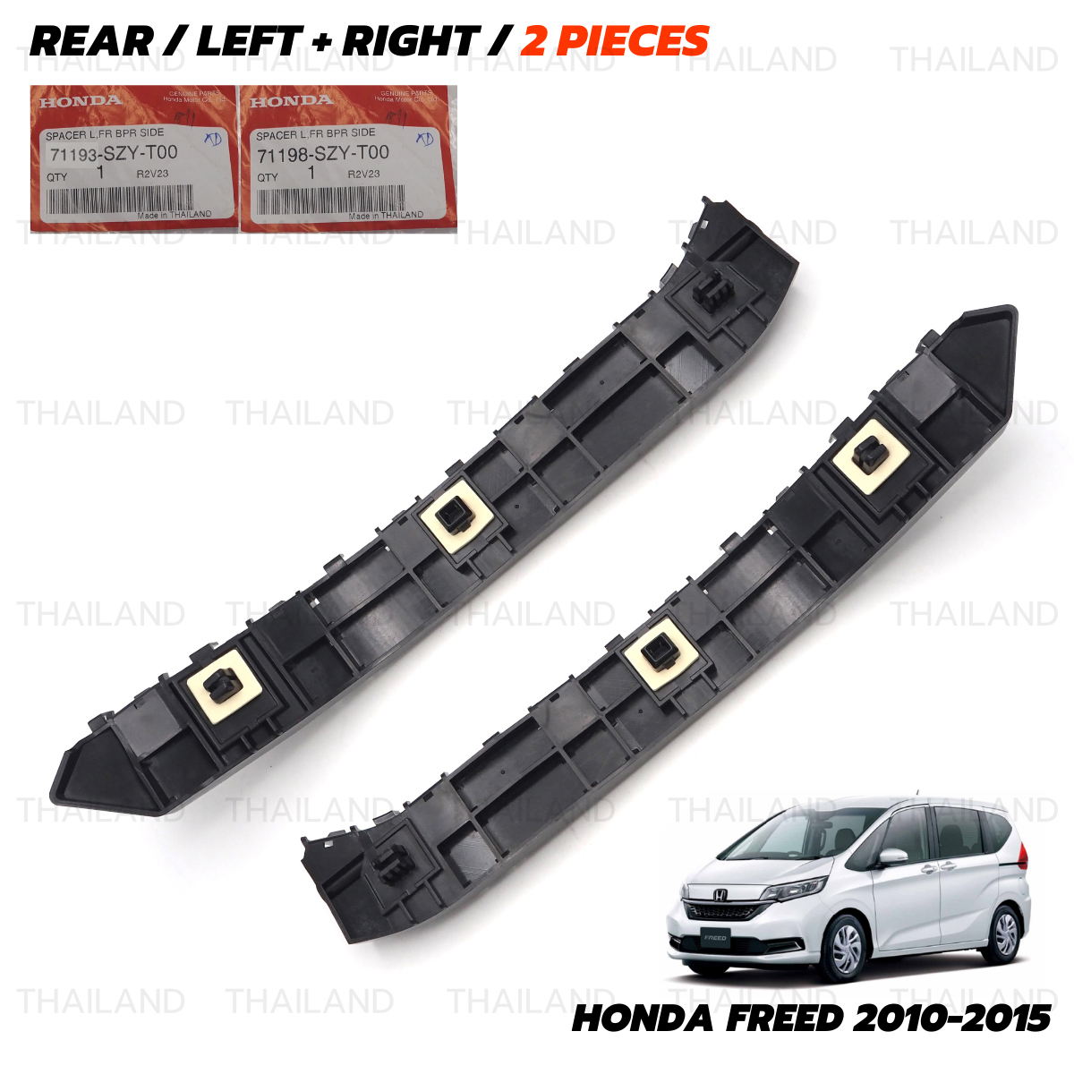 Pair Rear Bumper Side Spacer Bracket Fits Honda Freed GB3 GB4 GP3