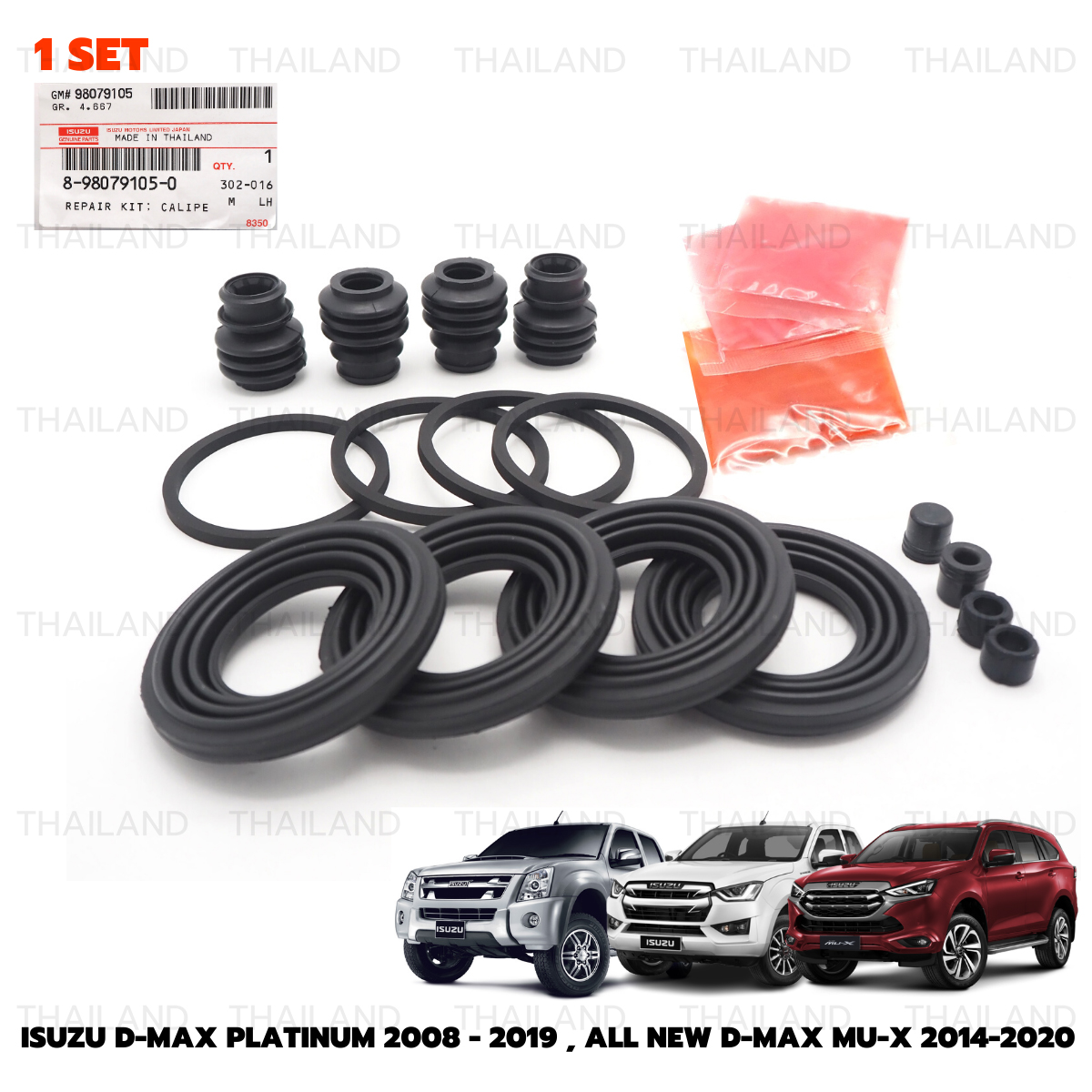 RT-114779 専用 Sinotruk-Sitrak-Spare-Parts-