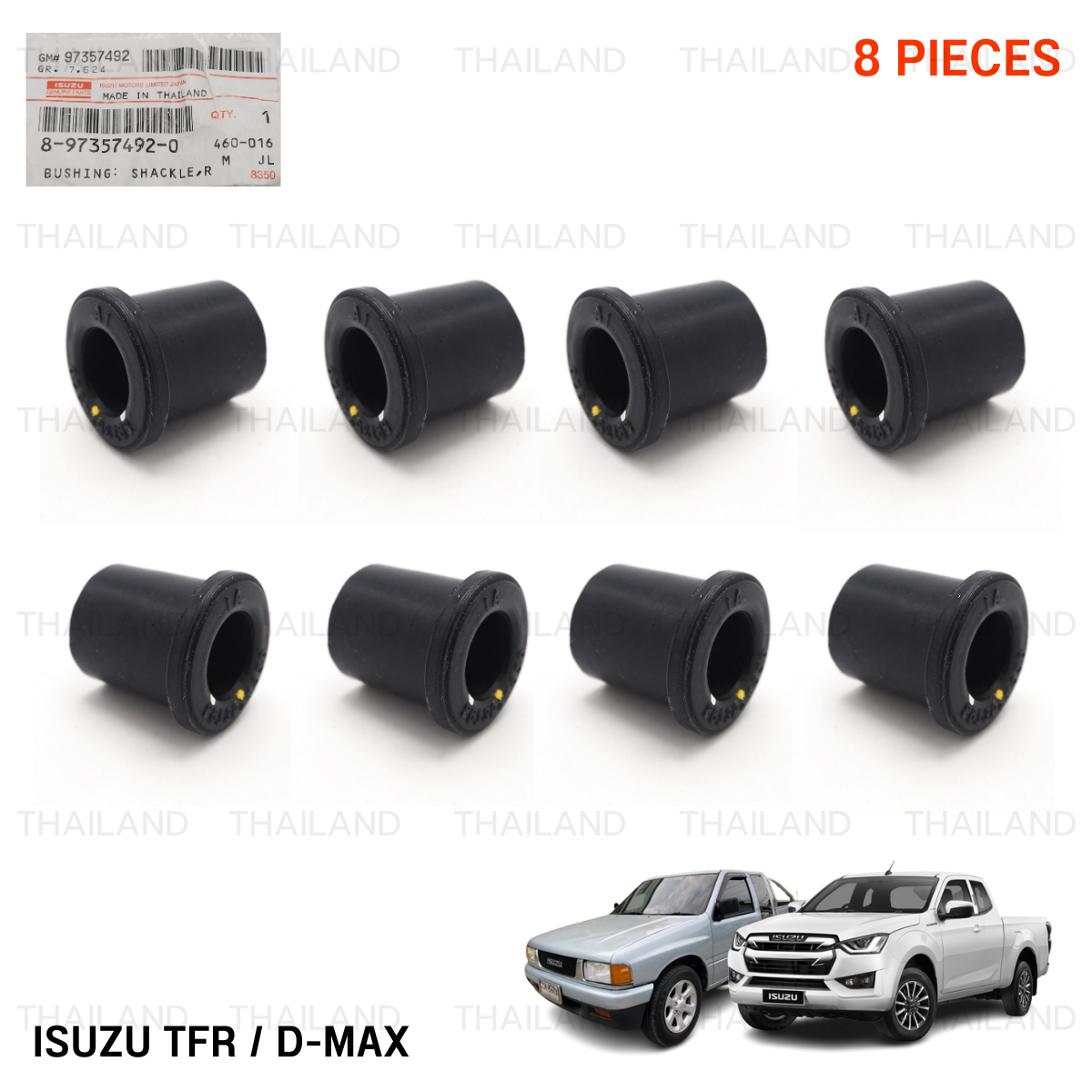 Rear Bush Bushing Leaf Shackle Mounting Fits Isuzu TFR D-Max Dmax