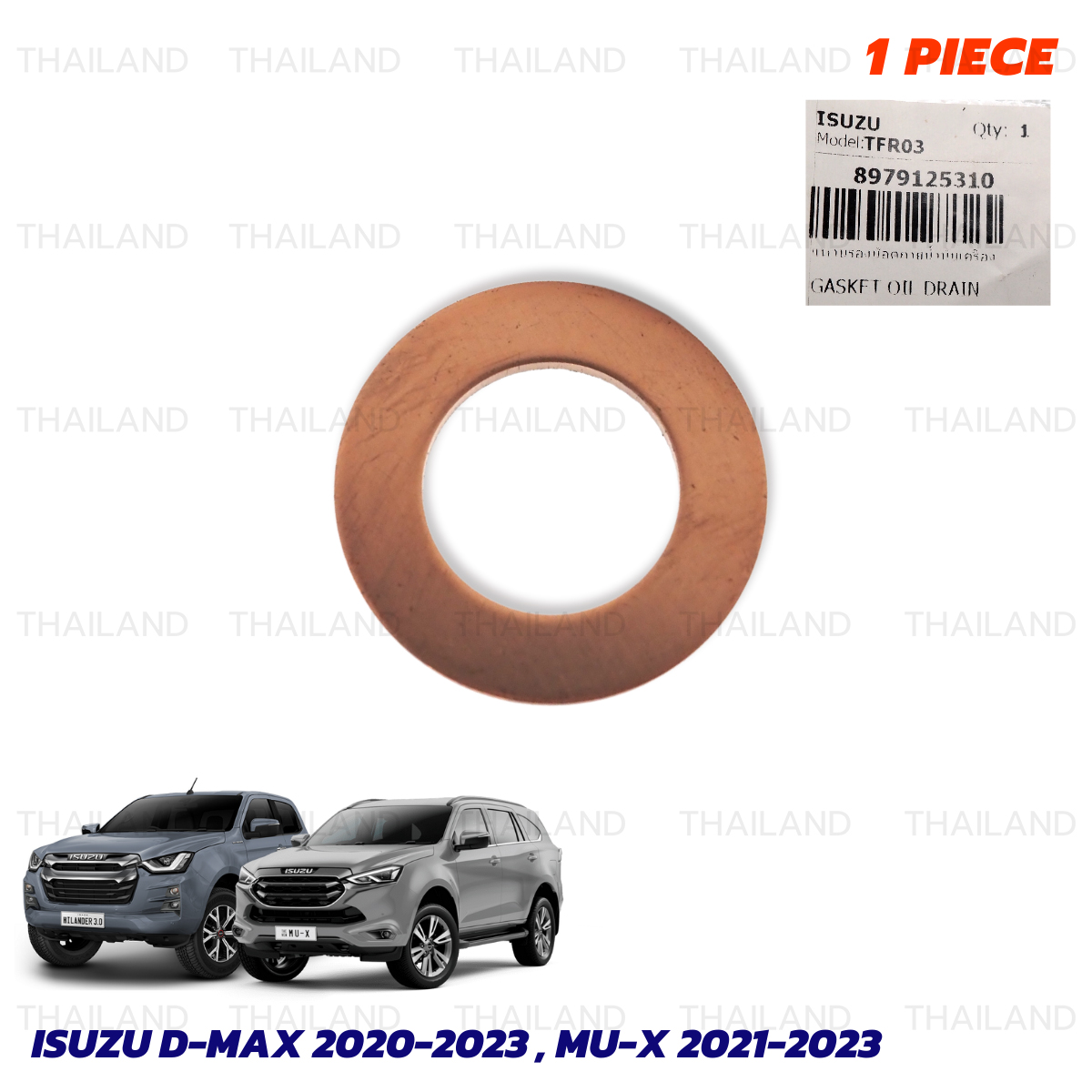 8-97912531-0 Ring Gasket Drain Oil Plug Engine Fits Isuzu D-Max Mu