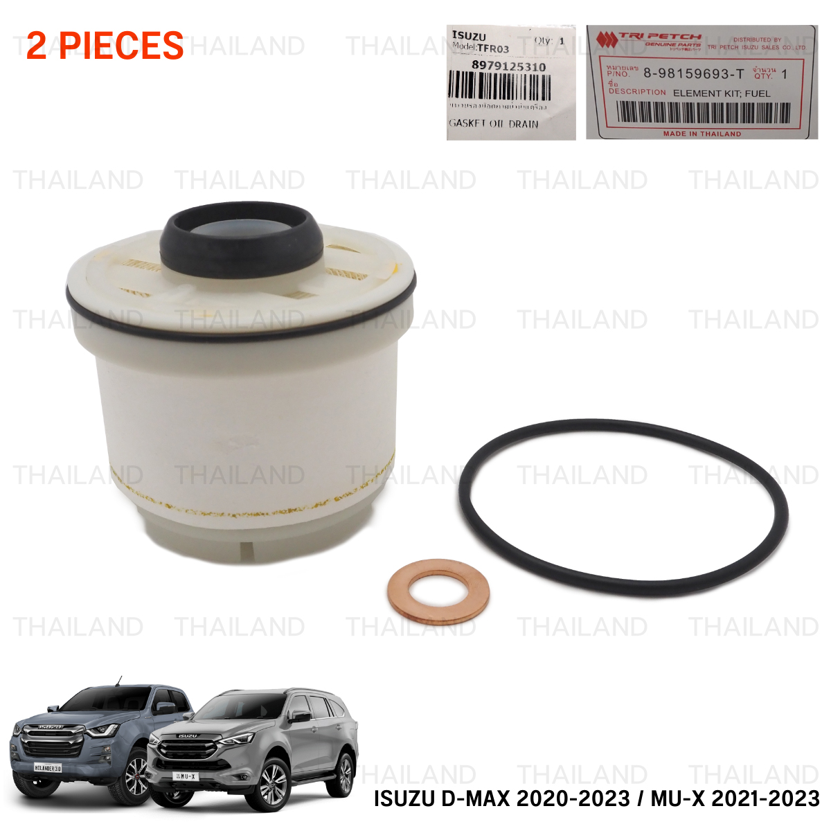 Genuine Nissan 80-86 720 Pickup 280ZX Speedometer Pinion