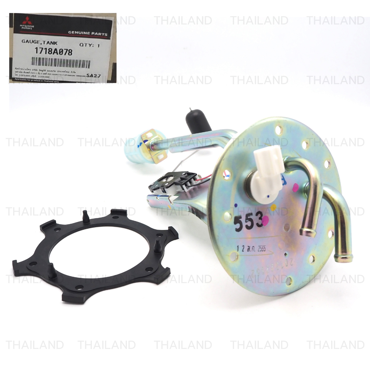 tugu-taページ Diesel Tank Gauge 1718A078 Unit Fuel For Mitsubishi Triton