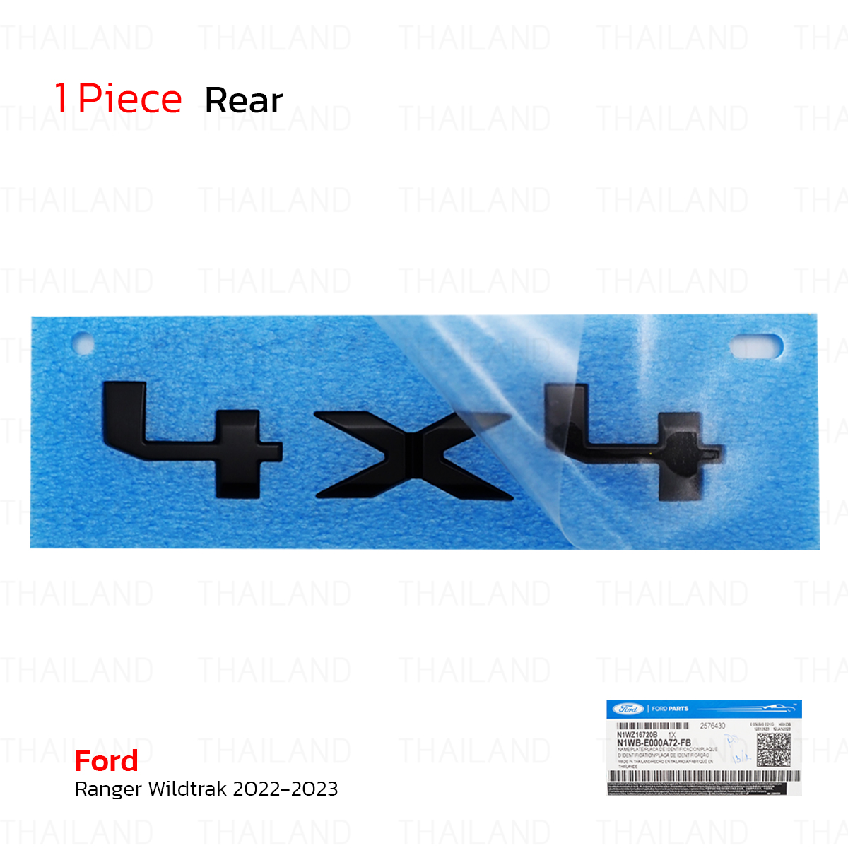 Matte Black Logo Emblem 4x4 Tailgate Fits Ford Ranger Wildtrak