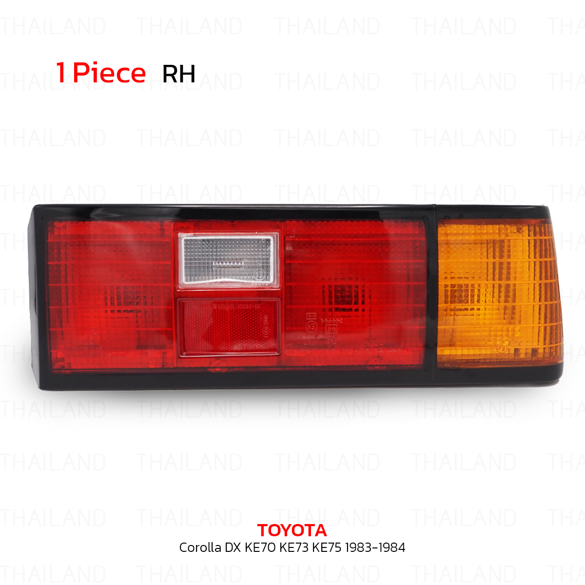 RH Tail Light Tail Lamp Fits Toyota Sedan Corolla DX KE70 73 KE76