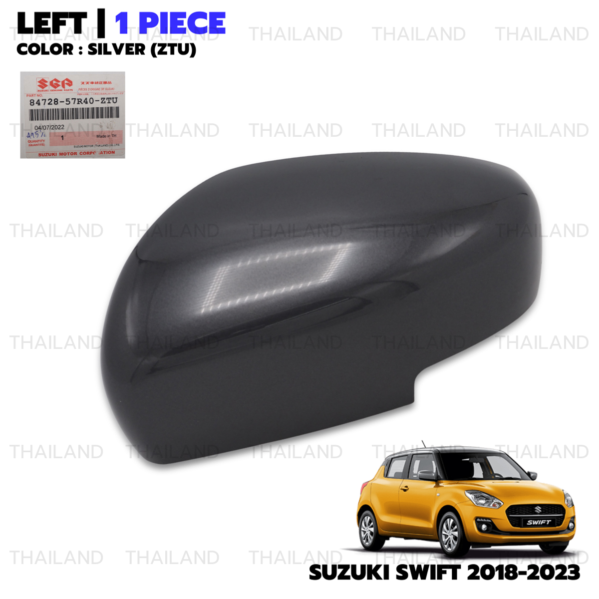 Galaxy Driver Gray色 Grey Wing Mirror Cover Cap LEFT 84728-57R40-ZTU Fits Suzuki