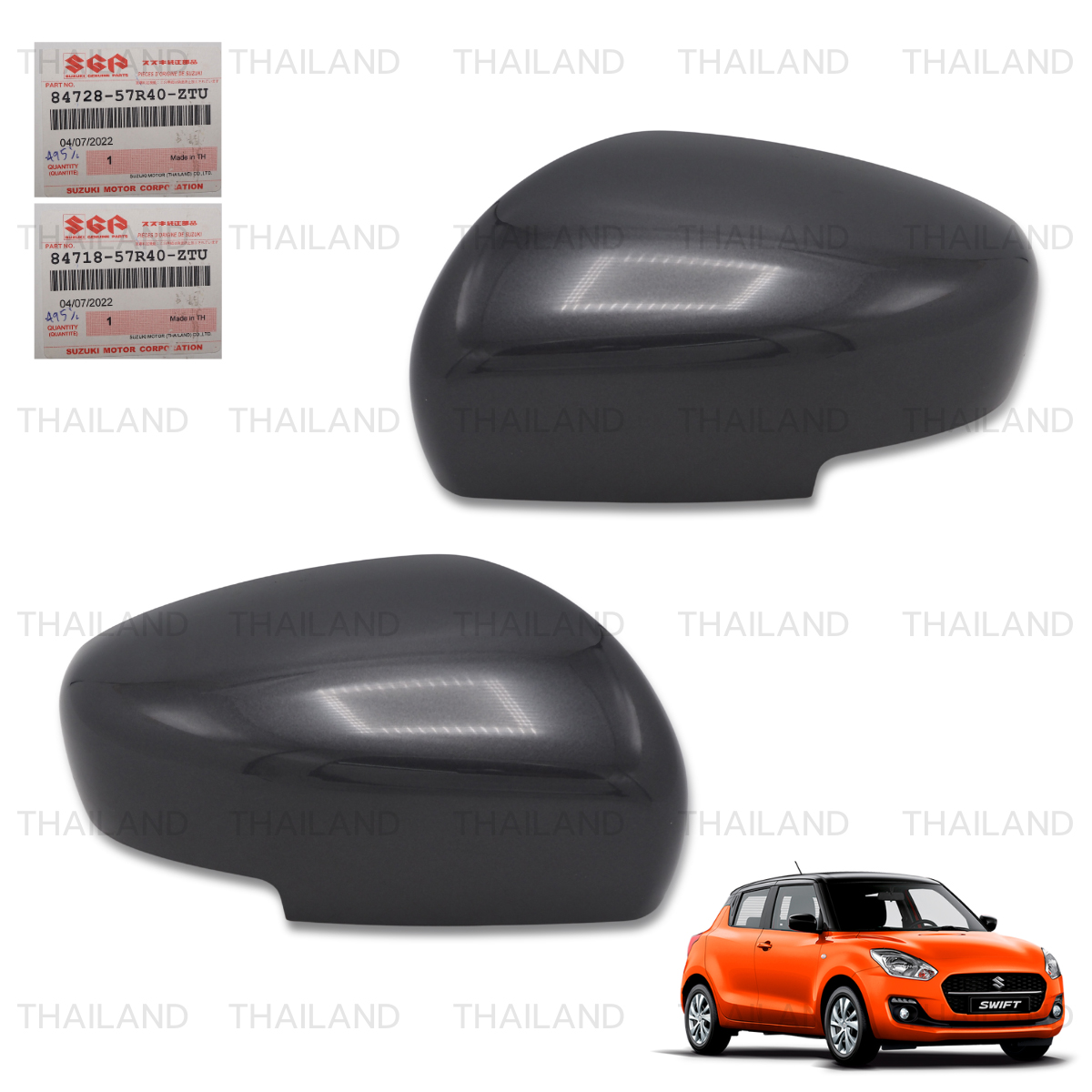 もるかー OEM 300ZX (Z32) Windshield / Roof Moulding (Slicktop) - RH