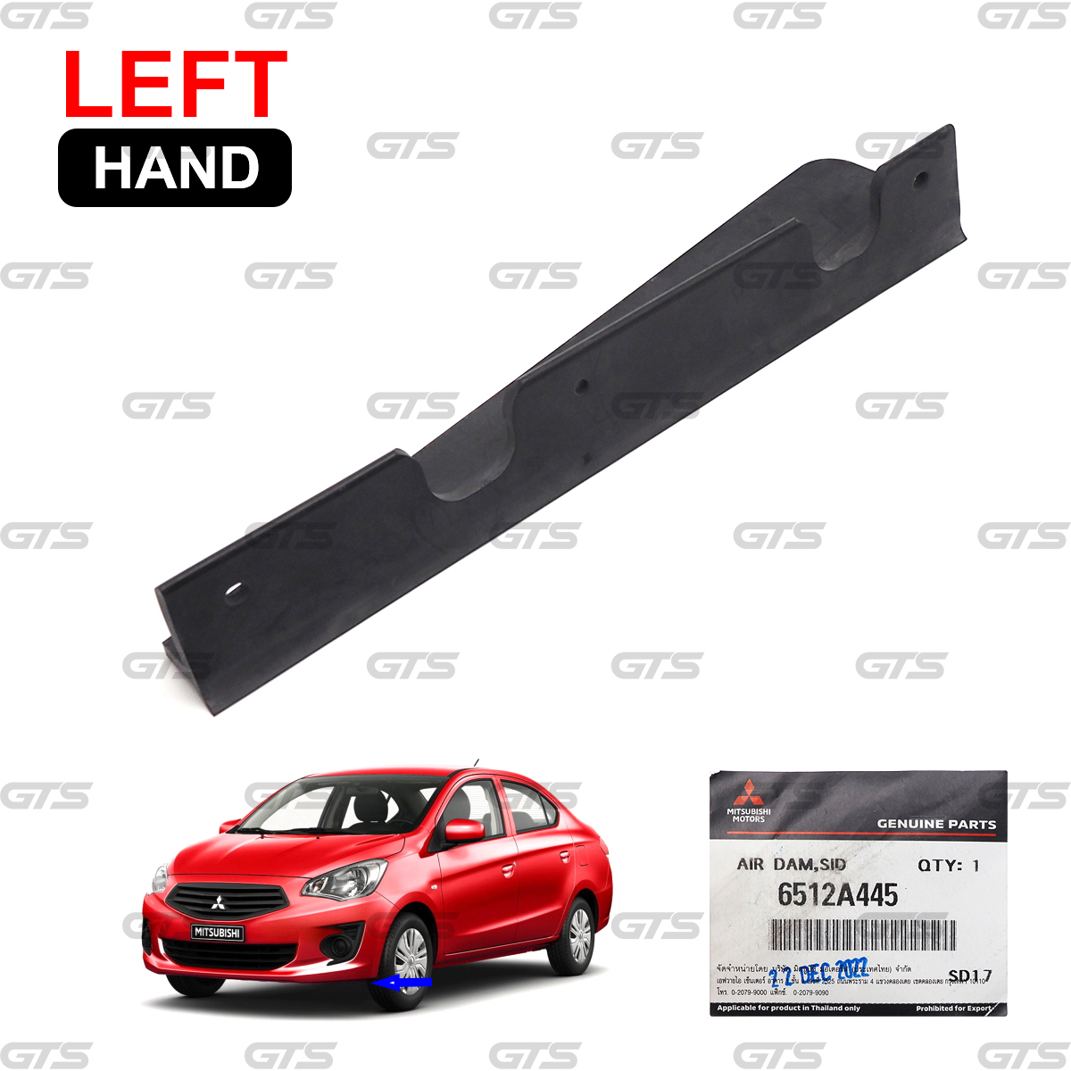 実物 REAR VIEW TEE Mサイズ fog frwd forward 実物 REAR VIEW