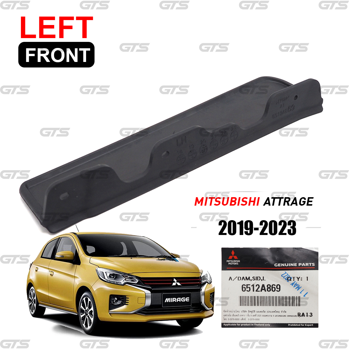 Front Left Bumper Lower Deflector Fits Mitsubishi Mirage Attrage