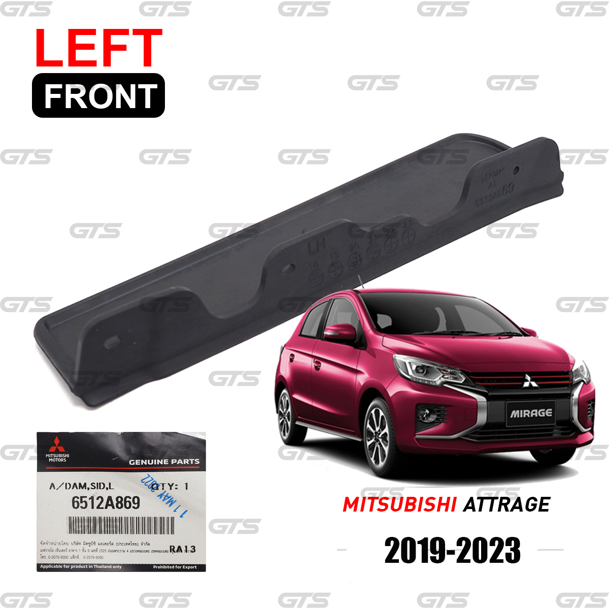 Front Left Bumper Lower Deflector Fits Mitsubishi Mirage
