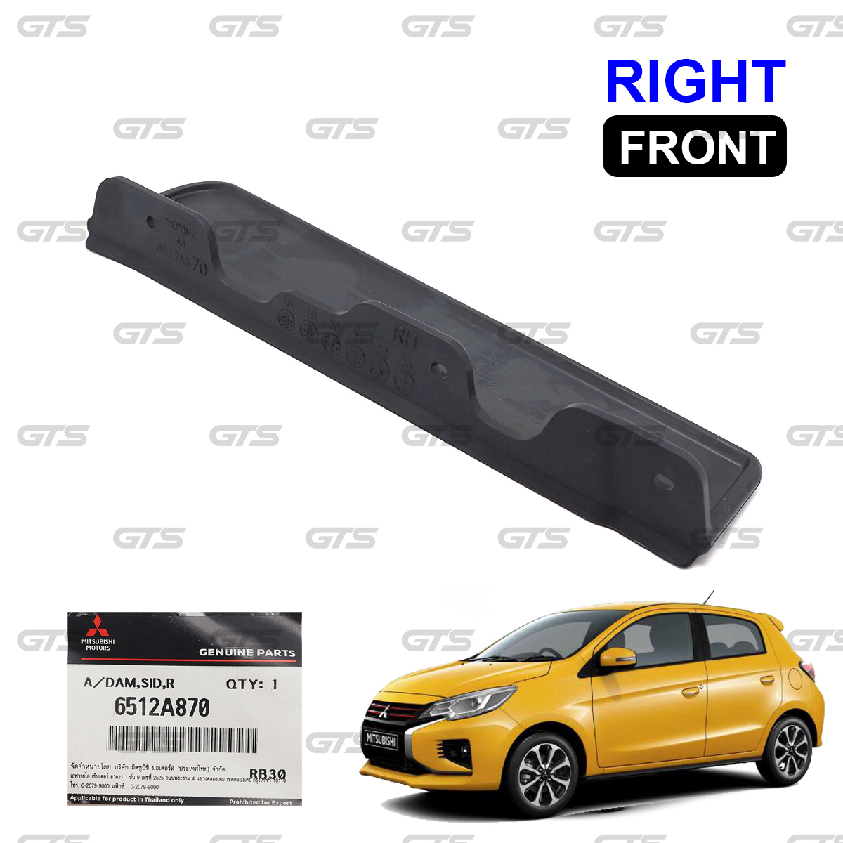 Front Right Bumper Lower Deflector Fits Mitsubishi Mirage Attrage