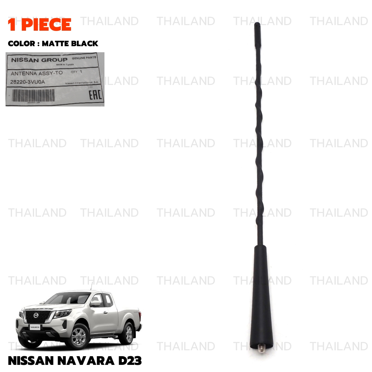 Antenna Roof Black 28220-3VU0A Fits Nissan Frontier Navara X-TRAIL