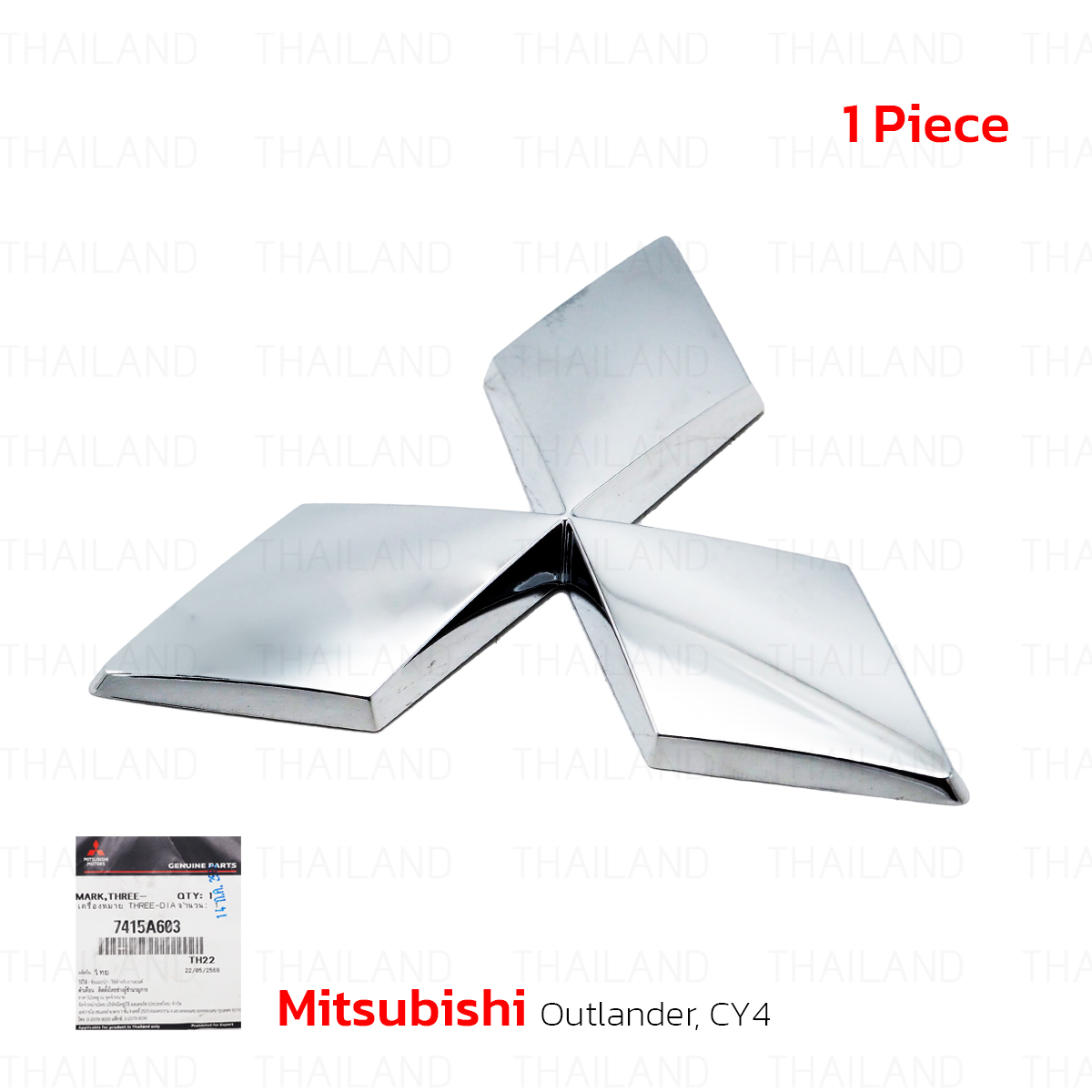 Front Grille 3 Diamond Emblem Fits Mitsubishi Lancer EX Outlander Front Grille 3 Diamond Emblem Fits Mitsubishi Lancer EX Outlander