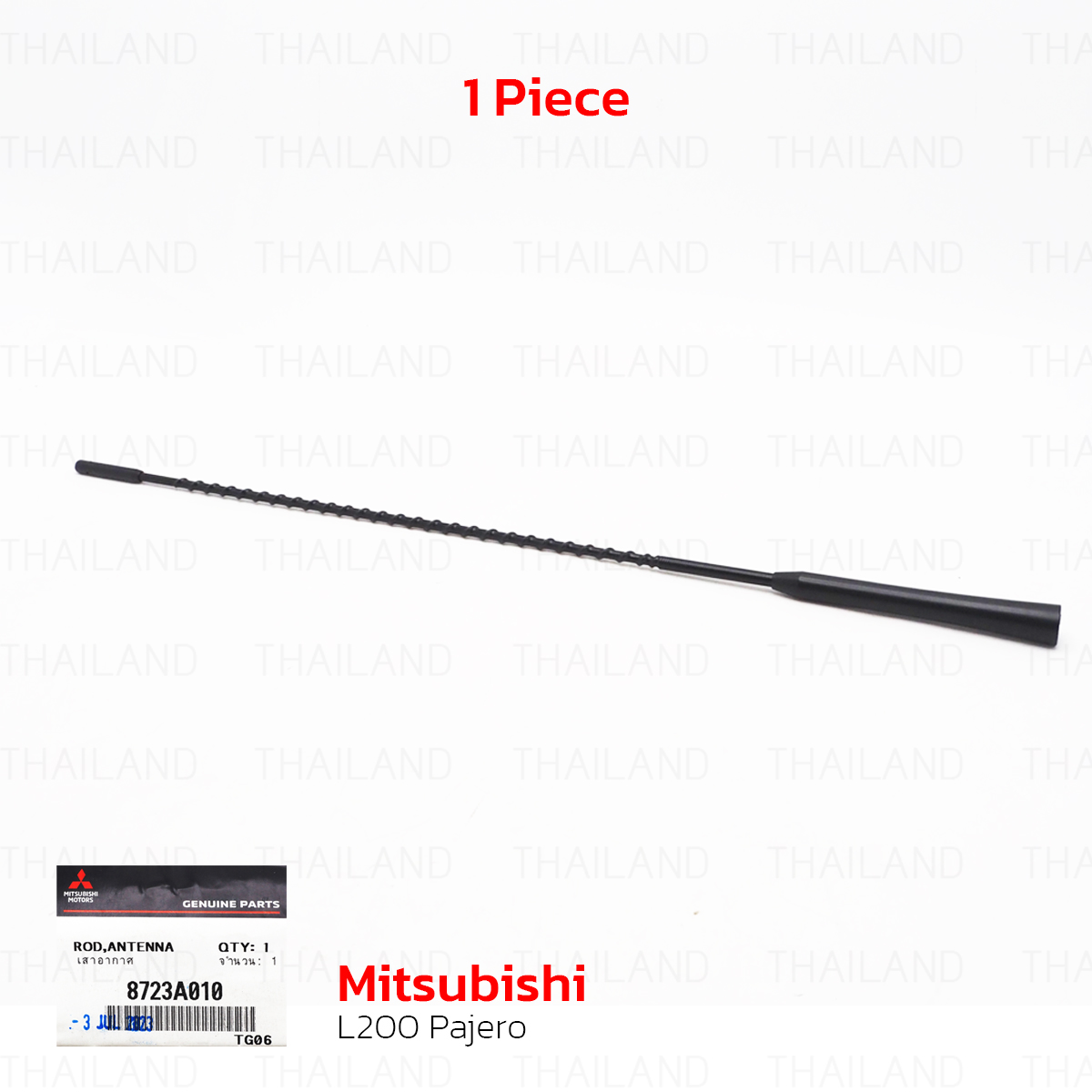 8723A010 Antenna Rod Fits Mitsubishi Pajero Montero Sport L200