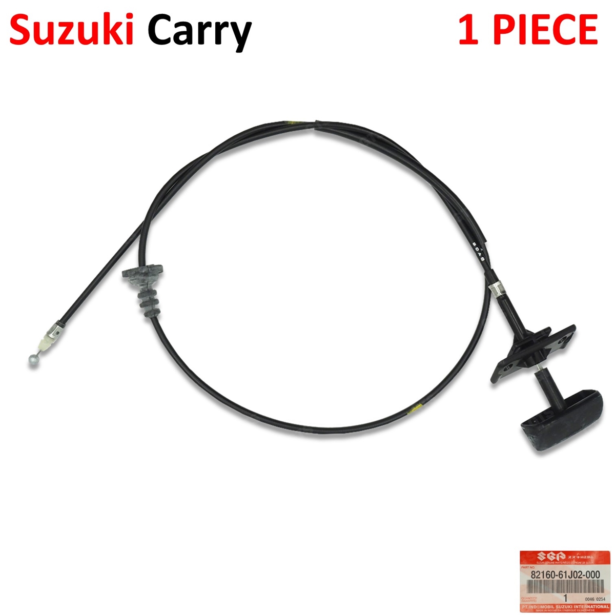 kana.6969① Cable A/S Front Hood Latch Release Wire For Suzuki Carry APV Truck