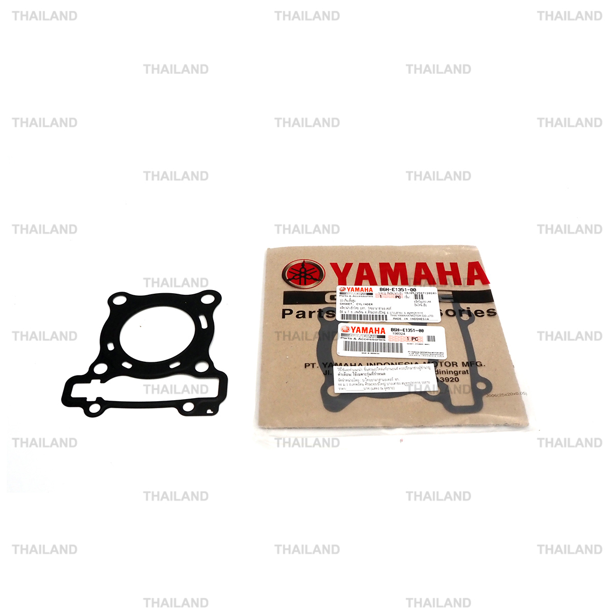 Kit Cylindre Piston 58mm Pour Yamaha NMAX 155, Tricity, R15 - Référence 2DP-E1311-10 - Joints Et Segments Inclus