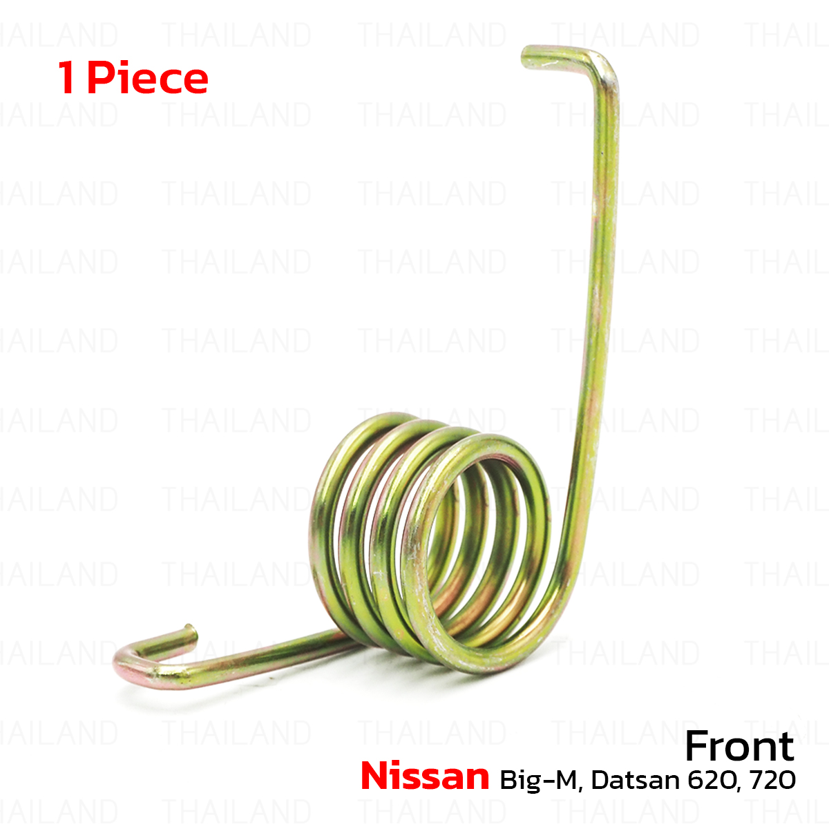 Spring Has Come メル Amazon.com : MTD 732-04609 Extension Spring for Troy-Bilt