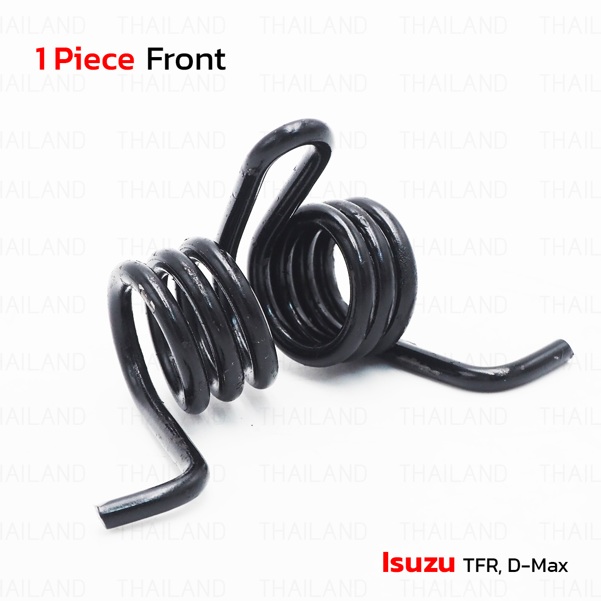 Clutch Pedal Return Spring Fits Isuzu TFR Dragon Eyes D-Max