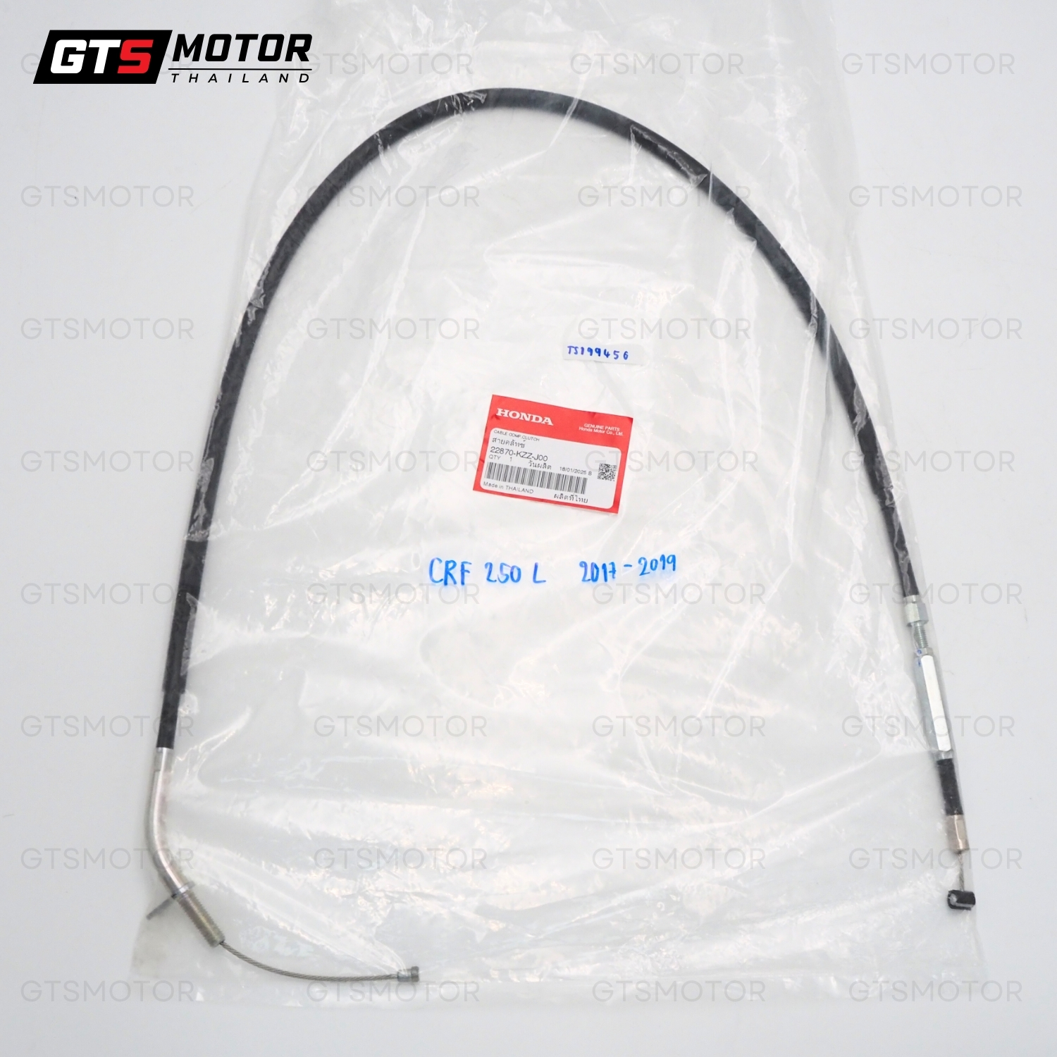 Cable Comp,Clutch 22870-Kzz-J00 Fits Honda CFR250L CRF250RL Rally