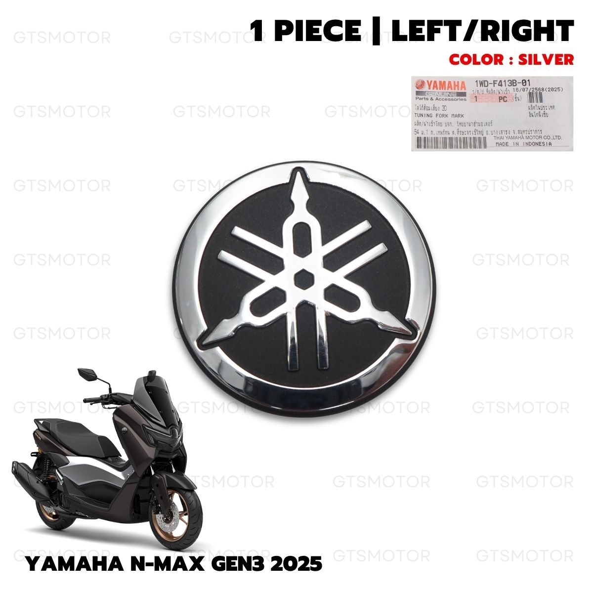 4.5cm Logo Emblem 1WDF413B01 For Yamaha N-Max Nmax Gen3 2025