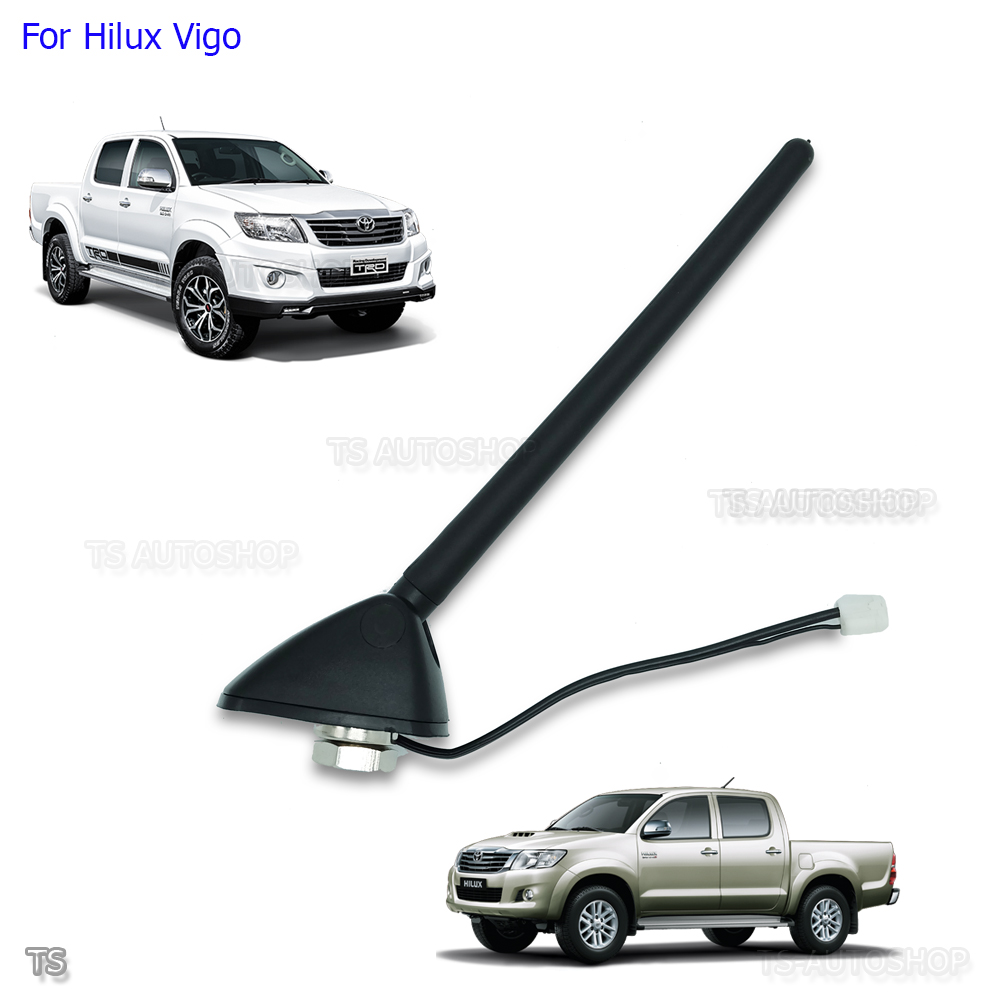 hilux antenna upgrade