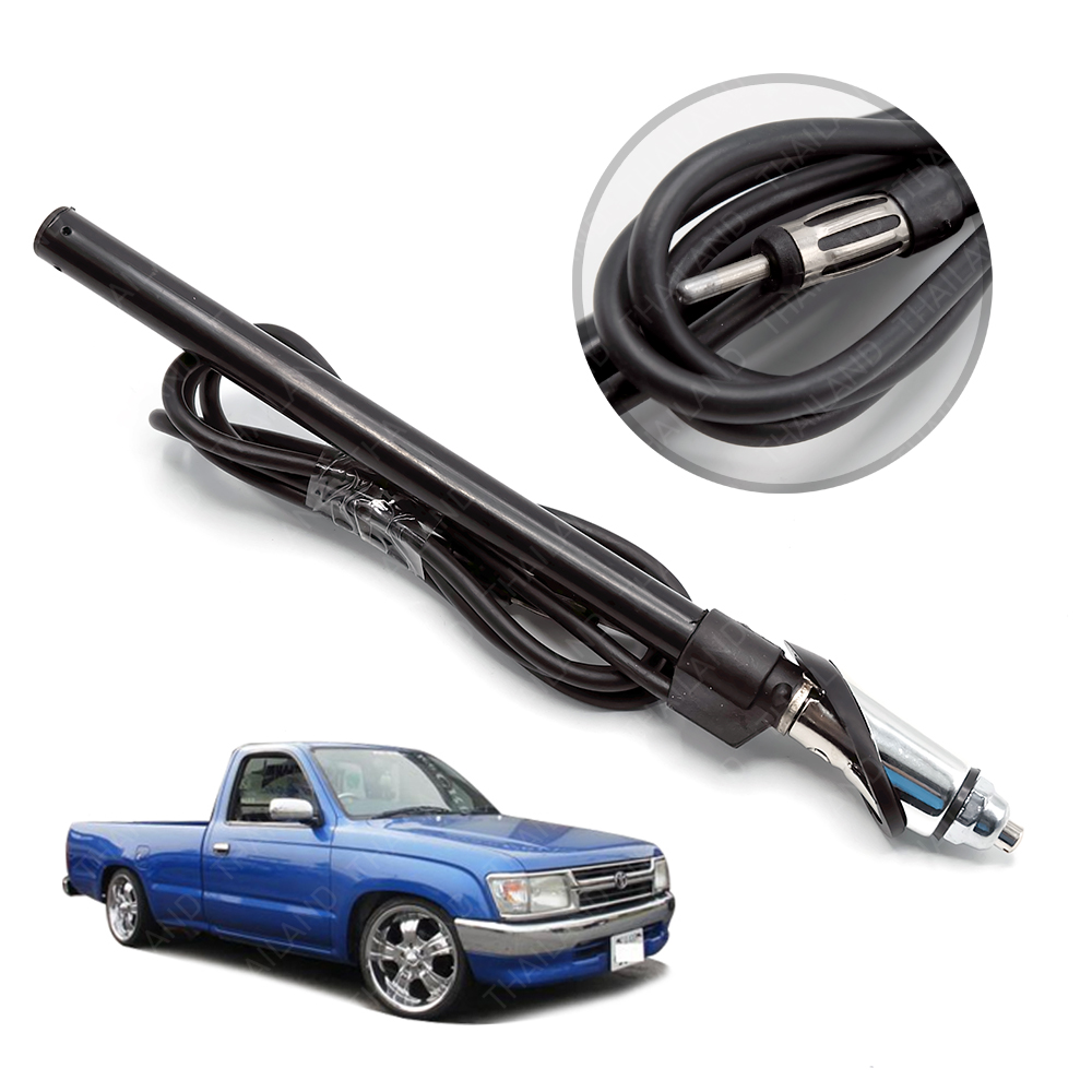 hilux antenna upgrade