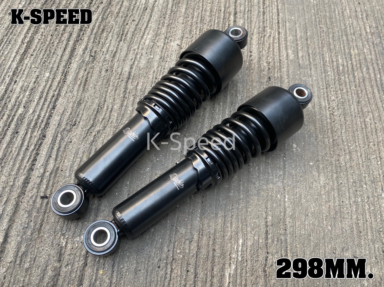 2017-2021 Honda Rebel 300 500 CMX Diablo Classic 298mm Rear Shock
