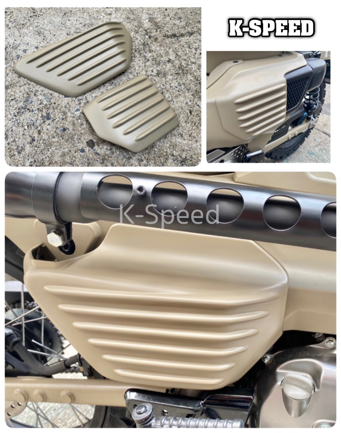 Brown Fairing Side Pocket Cover Custom For Honda CT125 Hunter Cub