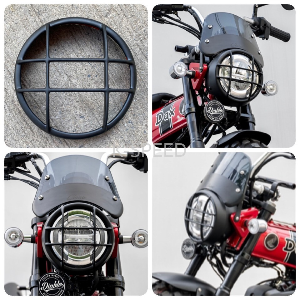 Front Headlight Steel Net Guard Trim Cover Fits Honda DAX125