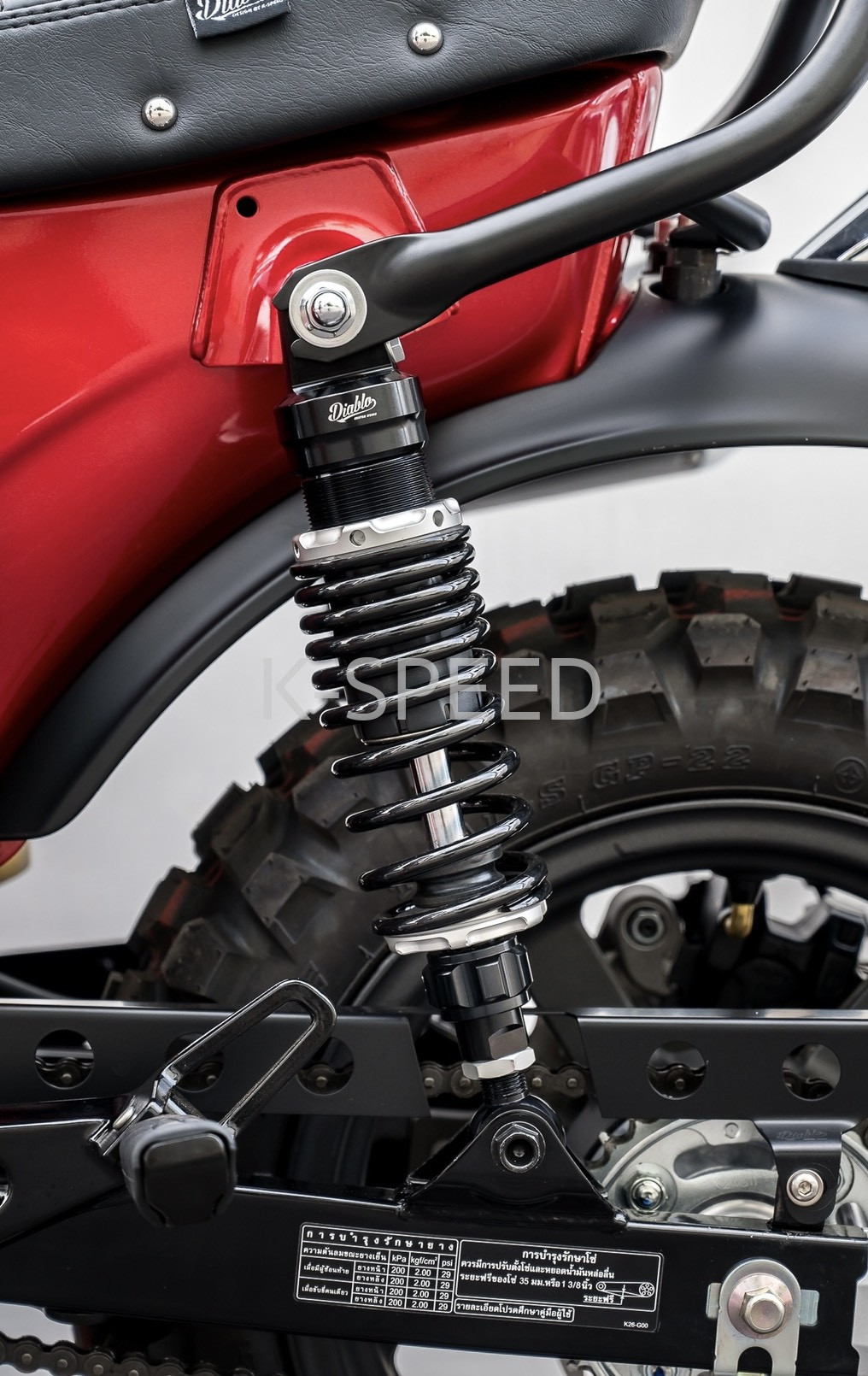 Diablo Black Super Low Suspension Absorber Fits Honda DAX125 ST125