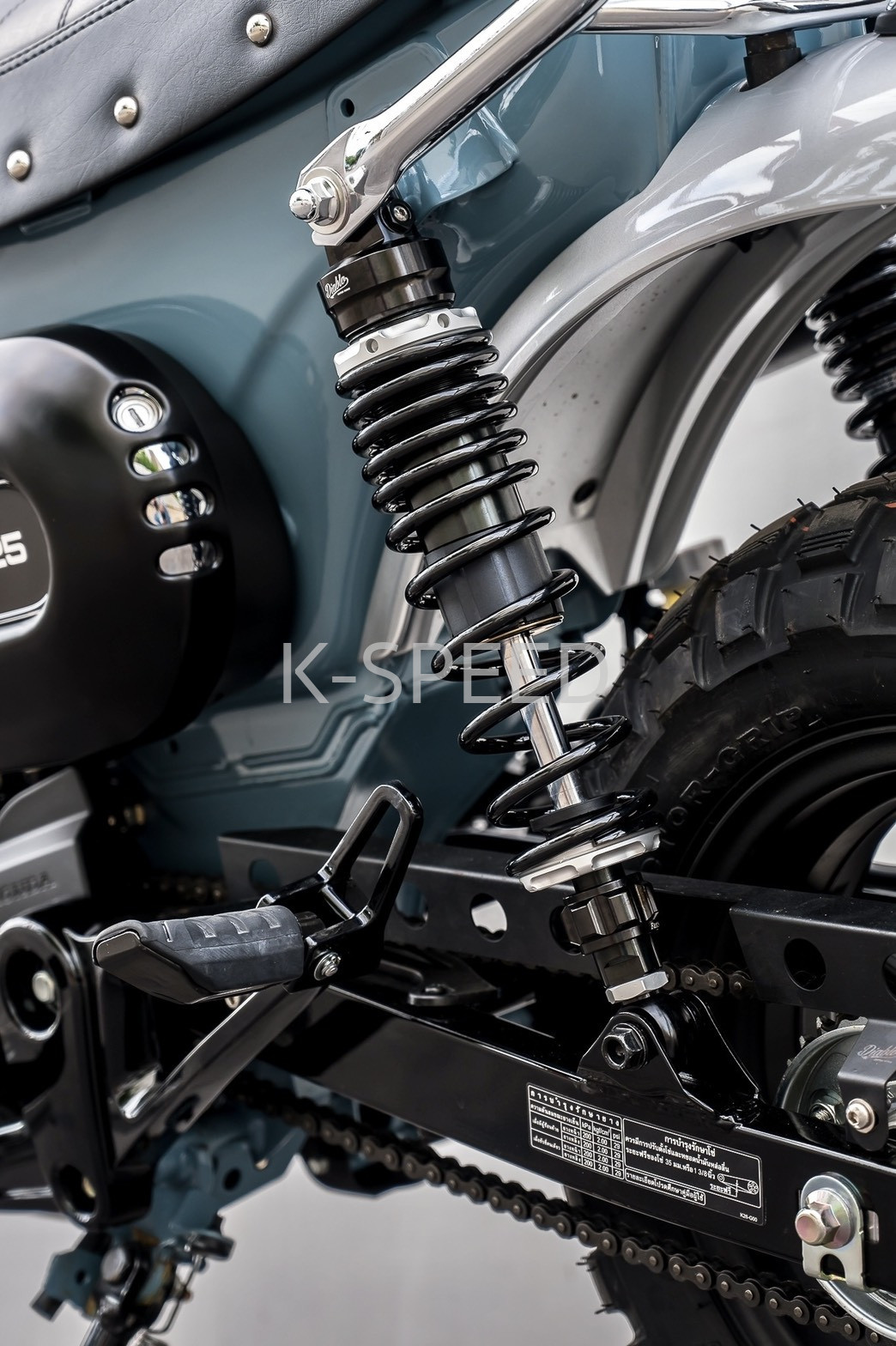 YSS ガスショックアブソーバー DAX125 DAX125 '22- RG302 ブラックシリーズ【2本セット】 | 車種から