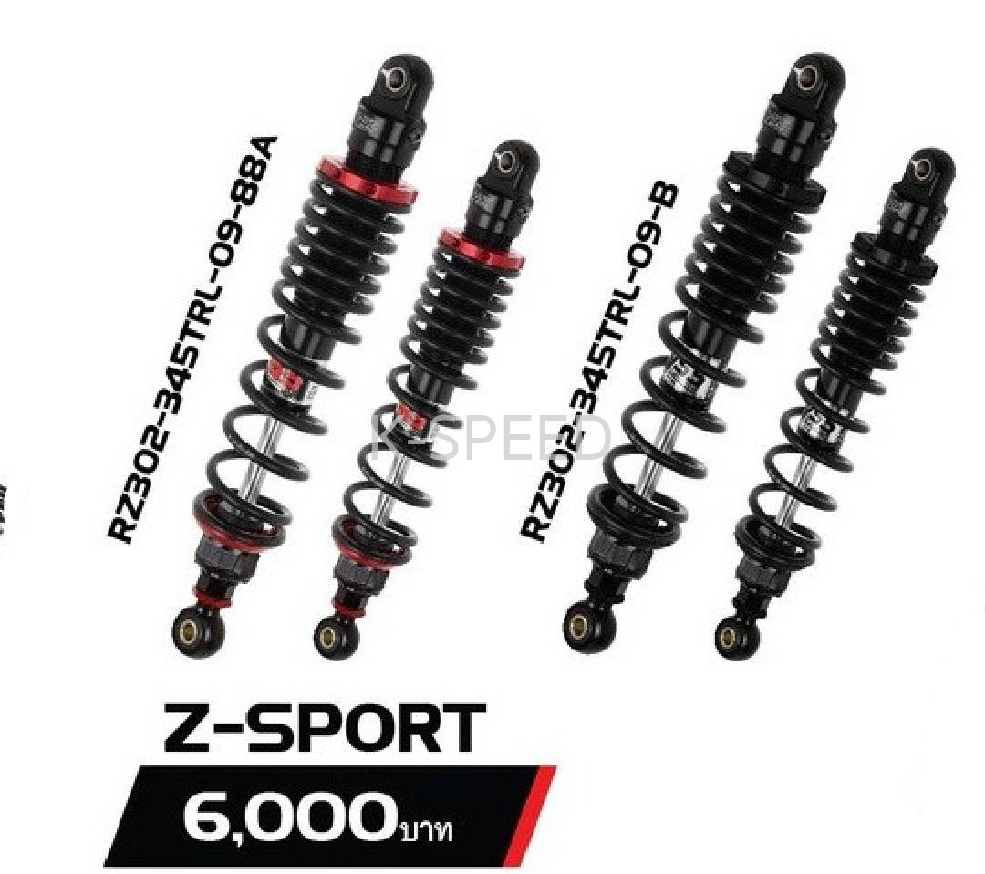 YSS Z-Sport Rear Suspension Absorber Upgrade Fits Honda DAX125