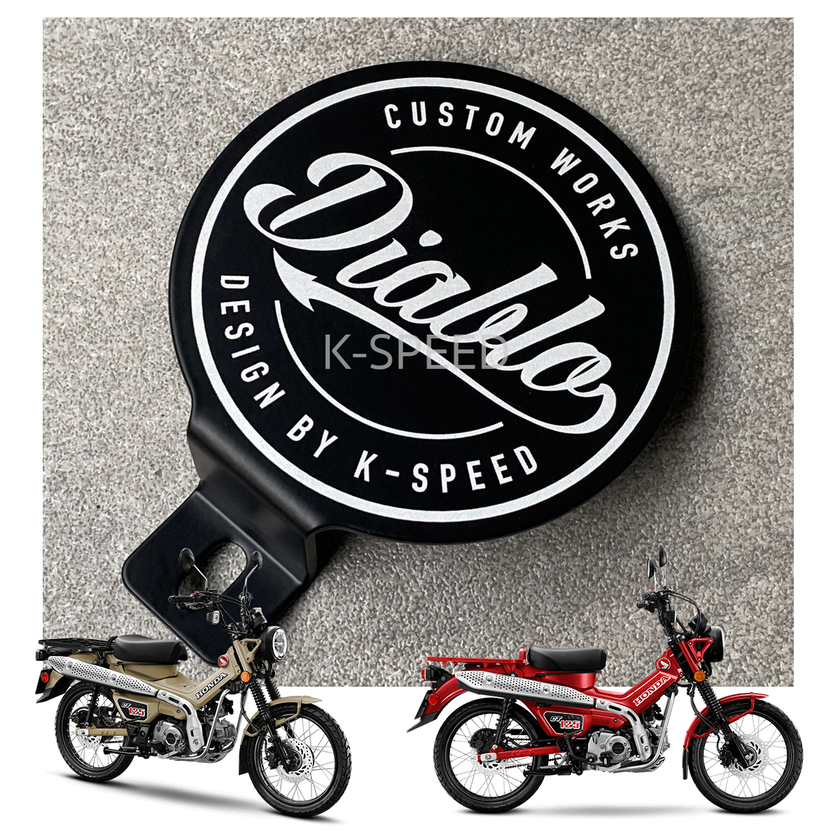 Honda CT125 HUNTER タイマーカバー 前期 後期 KITACO JA55 CT125