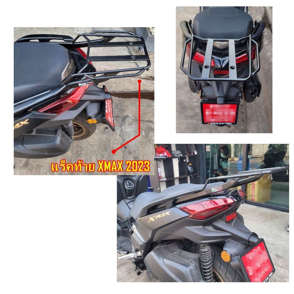 Rear Tail Rack Luggage Support Bag Box Fits Yamaha New X-max Rear Tail Rack Luggage Support Bag Box Fits Yamaha New X-max