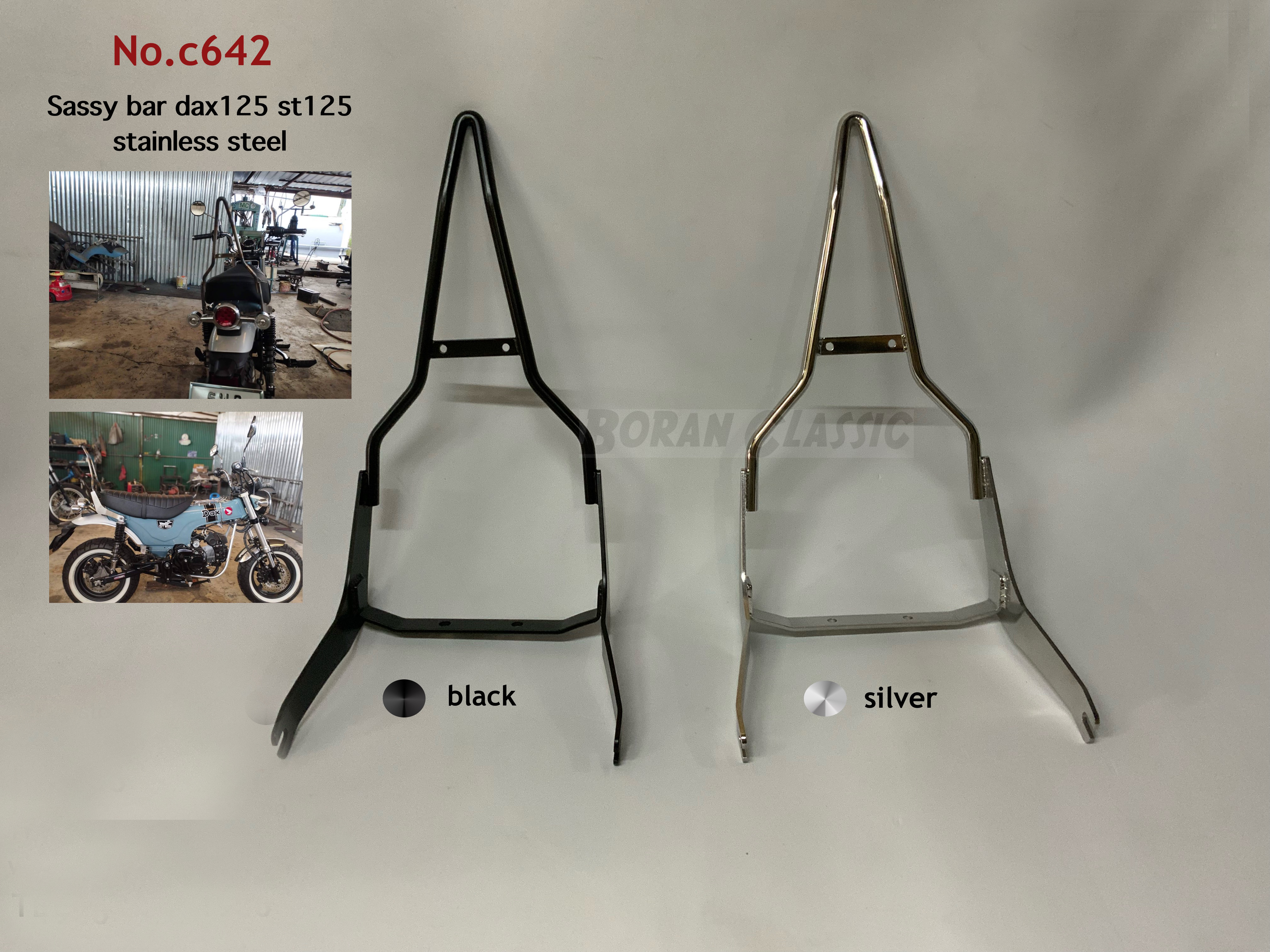 Rear Sissy Bar Stainless Passenger Fits Honda Dax 125 ST125 JB04