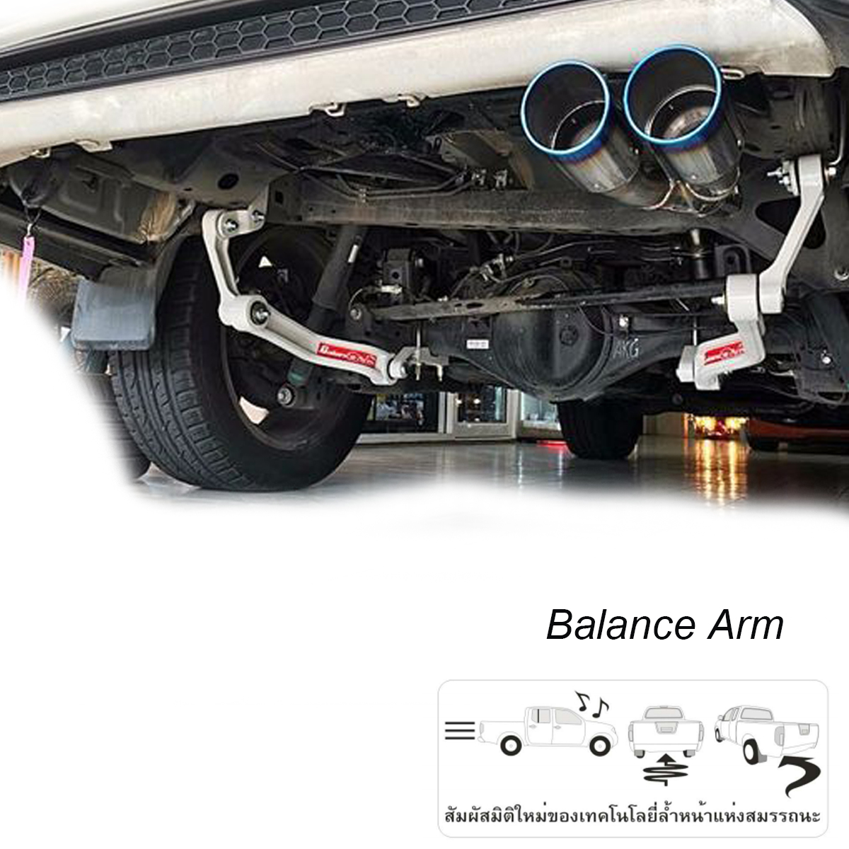 balance arm all new pajero