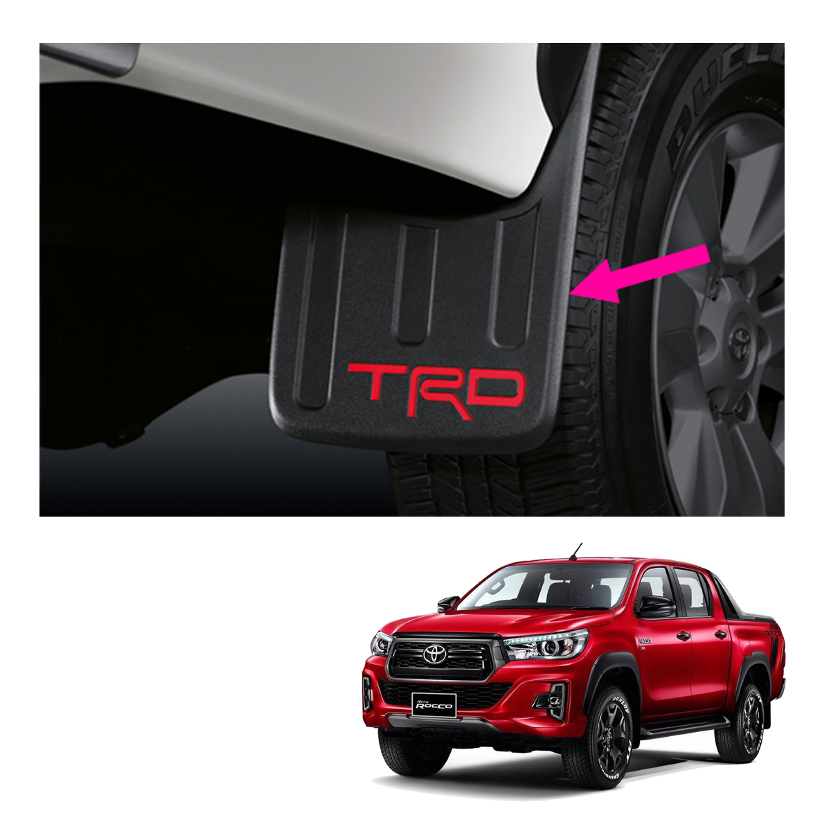 Mud Splash Guard Right Black Red For Toyota Hilux Revo Rocco 2015 2019