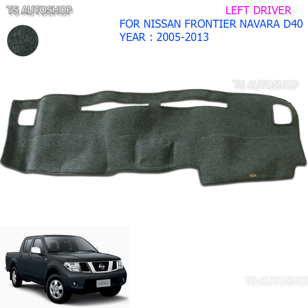 nissan navara d40 mats