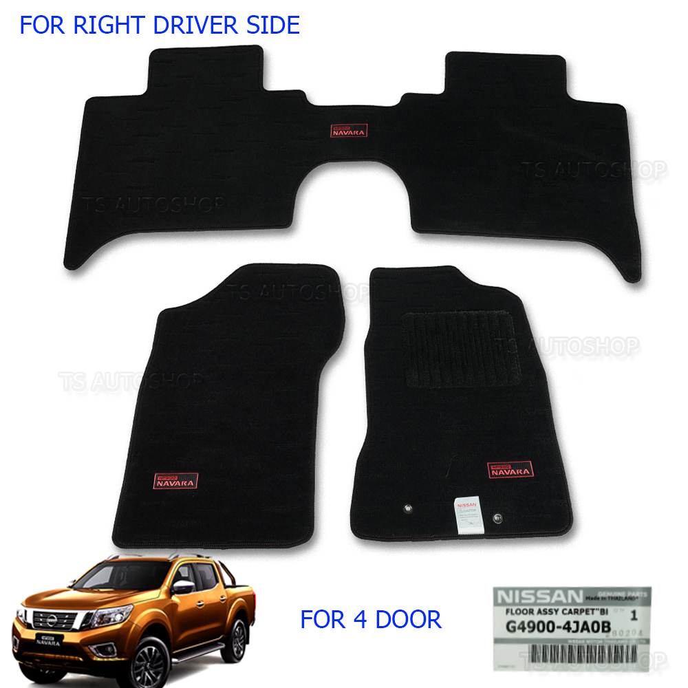 2007 nissan frontier floor mats