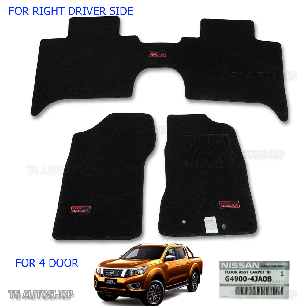 Tailored Carpet Floor Mat Set Front Auto Rh Driver Genuine Nissan